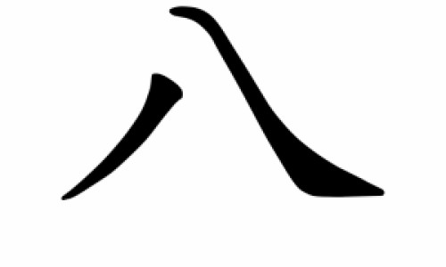 宝宝20天涨了一斤正常吗-权威宝宝20天黄疸值多少正常平台,分享专业宝宝20天一天拉几次正常知识_宝宝20天长了多少正常网
